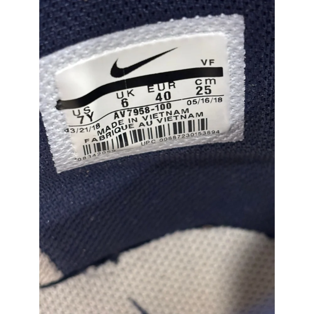 NIKE AIRFORCE 1 Nautical Redux Excellent Condition